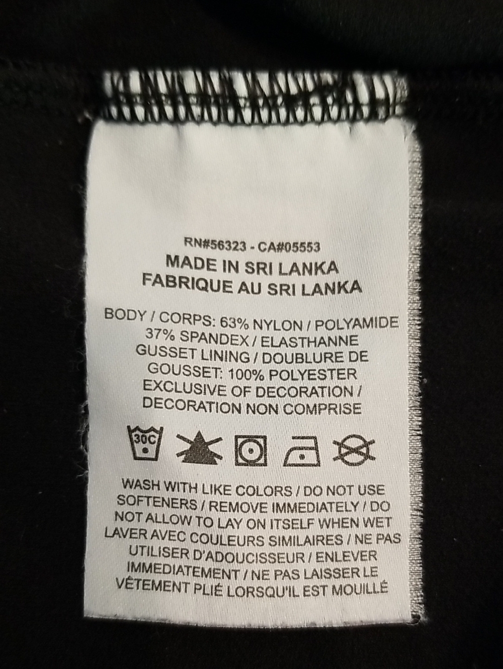 Nike Dri-Fit Black Romper - Picture 10 of 10
